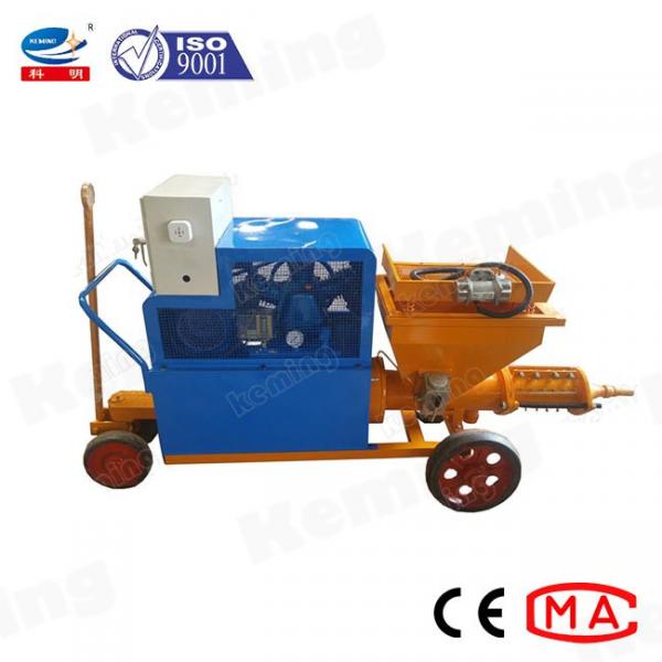 Quality Construction Site Screw Type 3Mpa Mortar Plastering Machine for sale