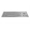 Buy cheap IP65 Brushed SS Metal Industrial Keyboard With Trackball 64 Keys from wholesalers