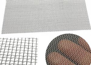 Wholesale Twill Weave Stainless Steel 304 Filter Woven Wire Cloth For Sieve from china suppliers