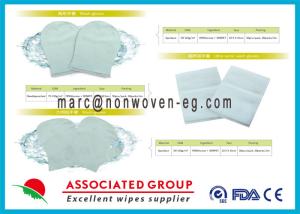 Wholesale Dry Body Scrubber Wash Glove Mitts For Patient With Vitamin E from china suppliers
