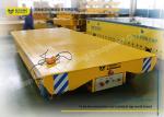 Explosion Proof Metallurgy Rail Guided Vehicle Trailer Adjustable Speed