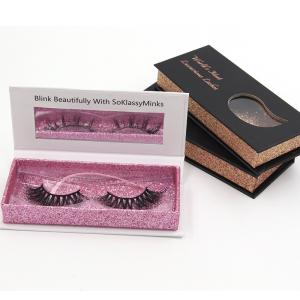 Wholesale Pink Glitter Paper Gloss Lamination Foldable Gift Boxes With Ribbon from china suppliers