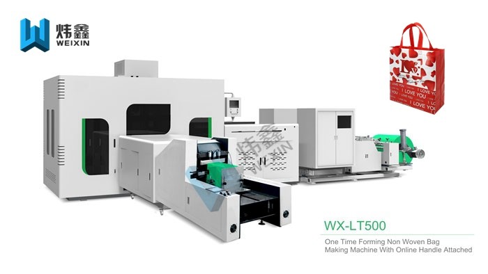 Three Side Gusset Non Woven Cloth Making Machine One Time Forming
