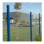 Steel Material Modern Stylish Gray/Green Color PVC Coated 3D Garden Fence for