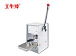Small pot tea sealer small cup jelly cup medicine pot liquid pot