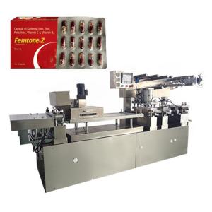 China Automatic Blister Packaging Machine For Capsule 40 Punches/Min on sale