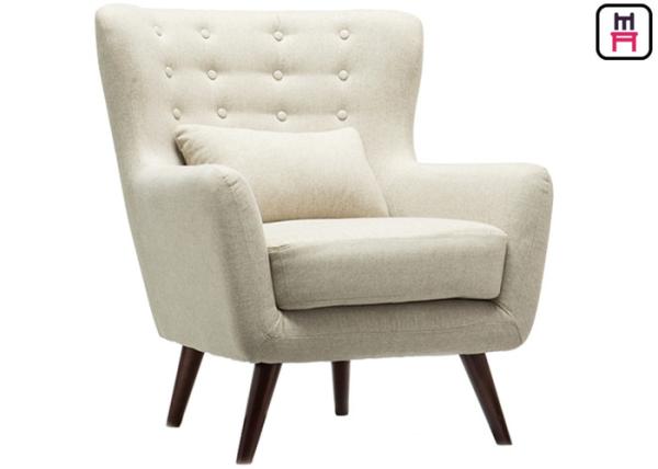 Nordic Style Cozy Armrest Single Sofa Chair Comfortable Wood Leg For Home /