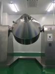 Conical Rotary Vacuum dryer with heating steam, hot water , conduct oil for