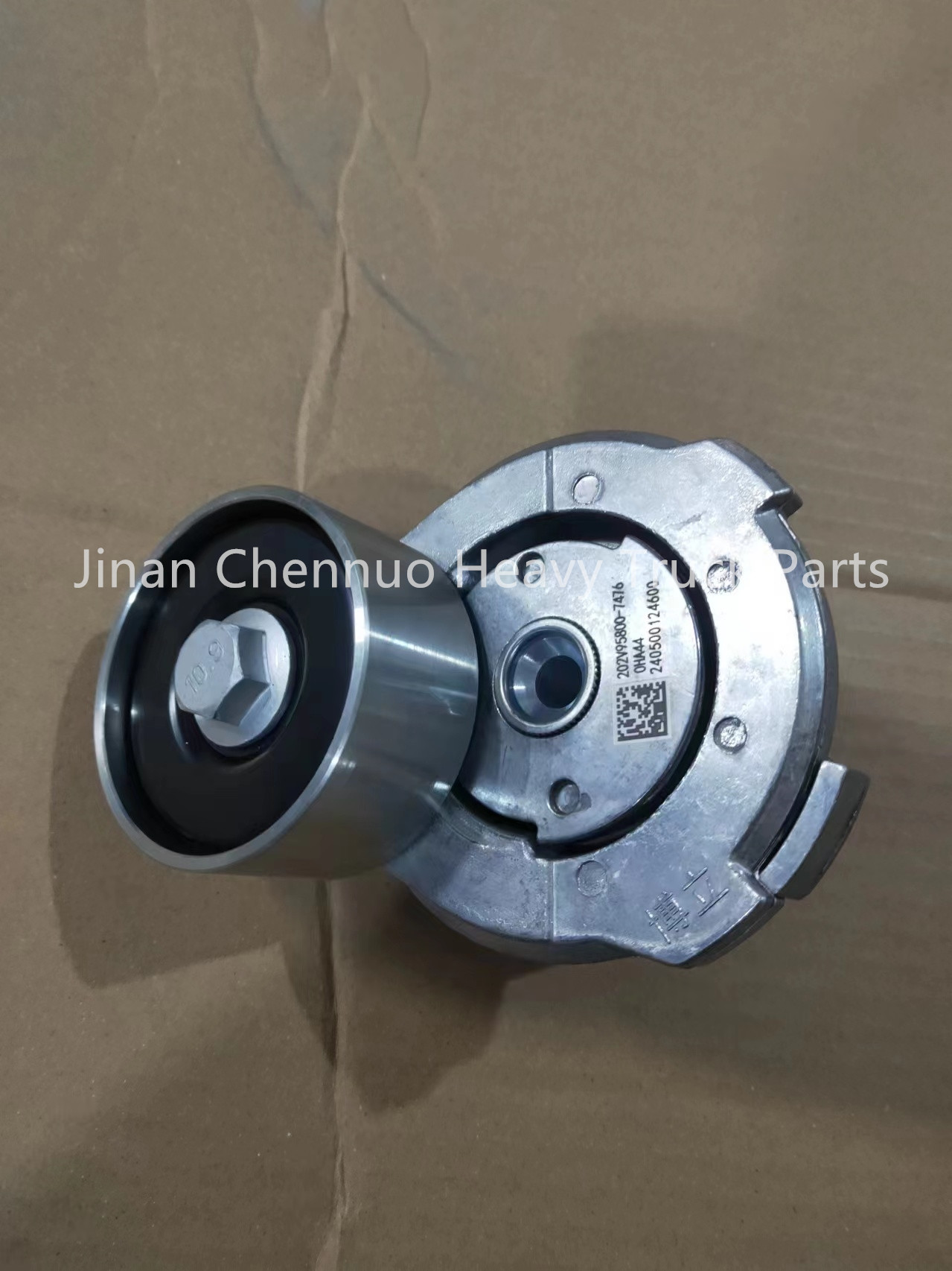 Shandeka C7H 202V95800-7476 Automatic Tensioning Wheel Heavy Truck Parts