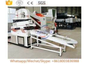 Wholesale High Speed Scrap Copper Wire Recycling Machine For Waste Copper Wire Cable Dispose from china suppliers