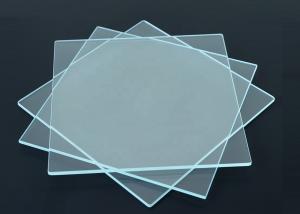Wholesale 1.1mm High Transmittance AR Tempered Glass Impact Resistance Maximize Visibility from china suppliers