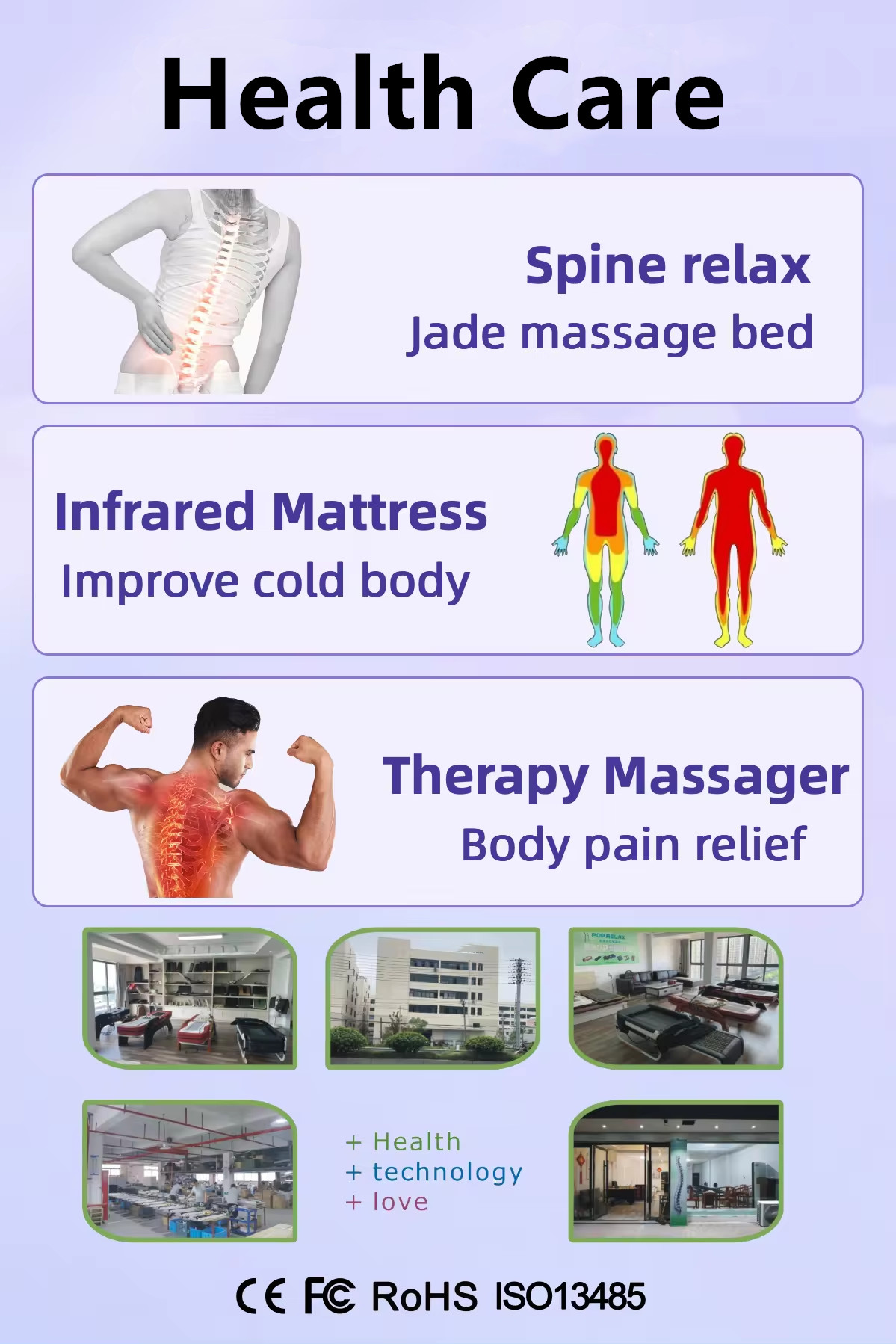 Therapy Thermal Body Jade Massage Mattress Infrared Jade Roller Massage Bed