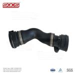 VOLVO Approved Car Cooling Water Tank Radiator Coolant Pipe Hose OE 17127531579