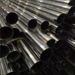 Polished Hairline SS Seamless Pipe 2205 2507 ODM OEM AISI ASTM for Industrial
