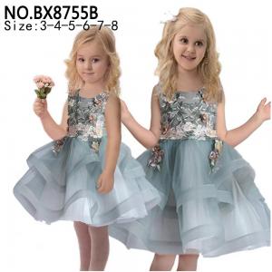 Wholesale Fashion Girls Princess Dress Evening Dress Wear Party Dress 30 from china suppliers