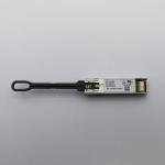 Brocade 57-1000485-01 XBR-000412 32Gbps SFP+ SWL Optical Transceiver 850nm LC