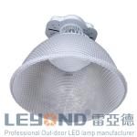 Classical design LED HighBay Light PC Reflector,150w led high bay lamp 2700
