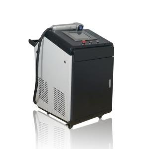 Wholesale 100W 200W 1000W Rust Removal Fiber Laser Cleaning Machine Hand Held from china suppliers