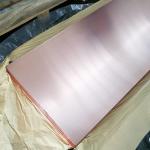 99.99% Purity Copper Sheet Plate C11000 C17200 C12200 C17500 C10200 Material