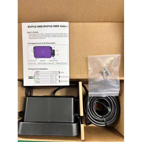 Vehicle Direction Recognition Radar Sensor - Forward/Reverse Detection for Industrial Door Eefficient and Energy Saving Upgrades