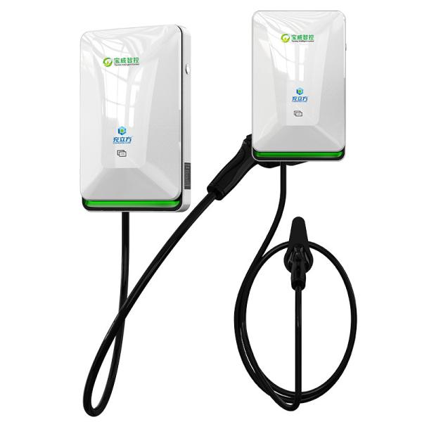 7KW 11KW 22KW Pearl White Wall-Mounted Single-Gun Electric Vehicle AC Charging