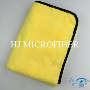 Wholesale Professional Microfiber Car Cleaning Towel Super Absorbent Yellow Color High - low Pile Cloth from china suppliers