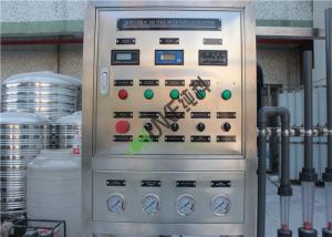 Wholesale 20T PLC Control Ro Water Purification System from china suppliers