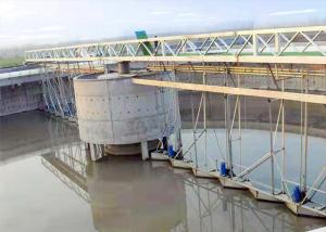 Wholesale Carbon Steel Thickener Equipment Vertical Thickener In Wastewater Treatment from china suppliers