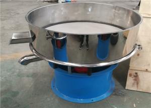 Wholesale Screen Filter Sludge Treatment 11.52m2 Solid Liquid Separator from china suppliers