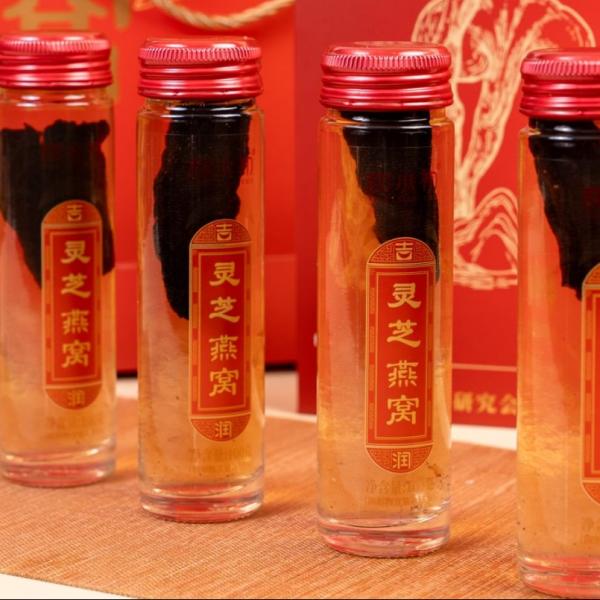 Daily Wellness Drink with Reishi & Bird's Nest Natural Balance for Body and Skin