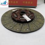 Heavy Truck Original Engine Parts Clutch Plate Clutch Drive Disc Clutch Disc