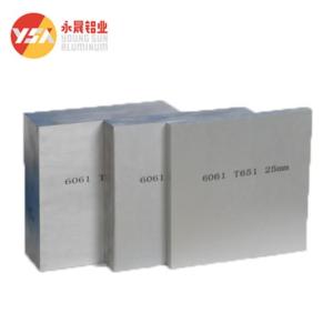 Wholesale 5083 5754 5086 Satin Anodised Aluminium Sheet 1 Inch Thick from china suppliers