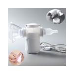 Innovative Nebulizer Inhaler Machine Removable Battery GSD2.2 ≥0.32ml/Min