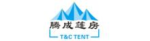China T&C TENT CO.,LIMITED logo