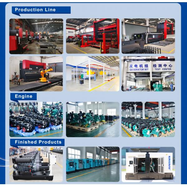 Newest china High quality kingway 200kva diesel generator