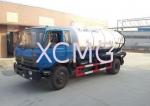 Highly Resistant 5 Ton Special Purpose Vehicles , Vaccum Septic Pump Truck For