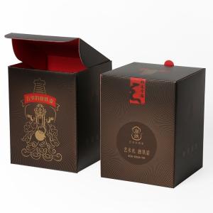 Wholesale Black Tuck End Baby Box Gift Set Packaging Boxes Made from Ivory Board Material from china suppliers