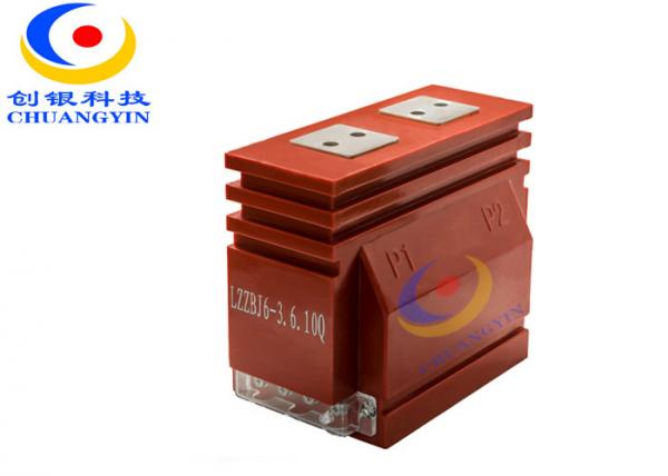 Quality LV Current Transformer / Indoor Dry Type Epoxy Resin Single Phase Current Transformer for sale