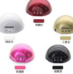 24w CCFL +LED 30S 60S TIME SET Nail phototherapy lamp