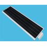 Buy cheap Integrated Solar Street Light, All in One Solar Street Light, from wholesalers