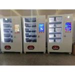 Popular Snack Drink 19 Inches combo Vendlife vending machine vending machine