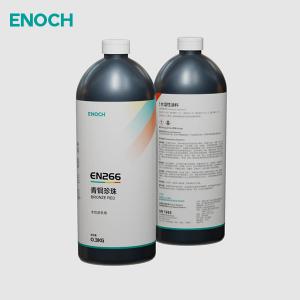 Wholesale Water Based Automotive Paint Bronze Red Auto Paint Metallic Car Paint Protection Coating from china suppliers