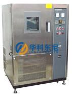 Wholesale Electronic Footwear Testing Equipment Vertical Bending Test Chamber from china suppliers