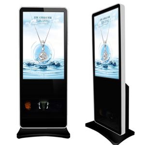 Wholesale 55&quot; Wifi Lcd Digital Signage Advertising Display With Shoe Polisher Cleaner from china suppliers