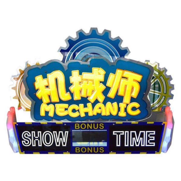 Chinese Factory Redemption Tickets Arcade Game Machine