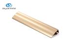 6063 Aluminium Floor Edge Trim Anodized 0.5mm - 2mm Thickness Elegant For Home