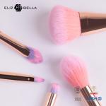 7Pcs Cosmetic Makeup Brush Tools Synthetic Hair And Plastic Handle
