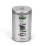 Customized Wholesale Rectangle Metal Tea Tin Gift Can Box for Tea Packaging