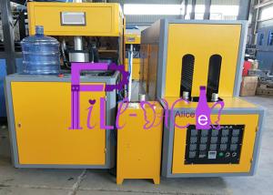 Wholesale 5 Gallon Semi Automatic Pet Bottle Manufacturing Machine for capacity 120BPH from china suppliers