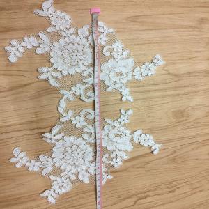 Wholesale Jacquard Cord Eyelash Lace Applique for Wedding Bridal Dress from china suppliers